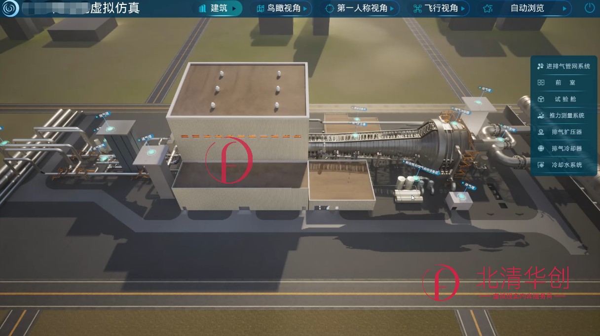 重大設備虛擬仿真設計規劃系統 大朋VR  noloVR 支持